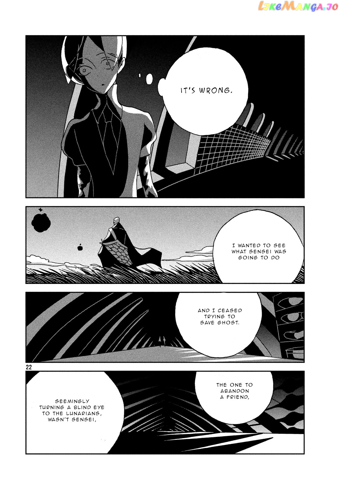 Land of the Lustrous, Chapter 34 image 22